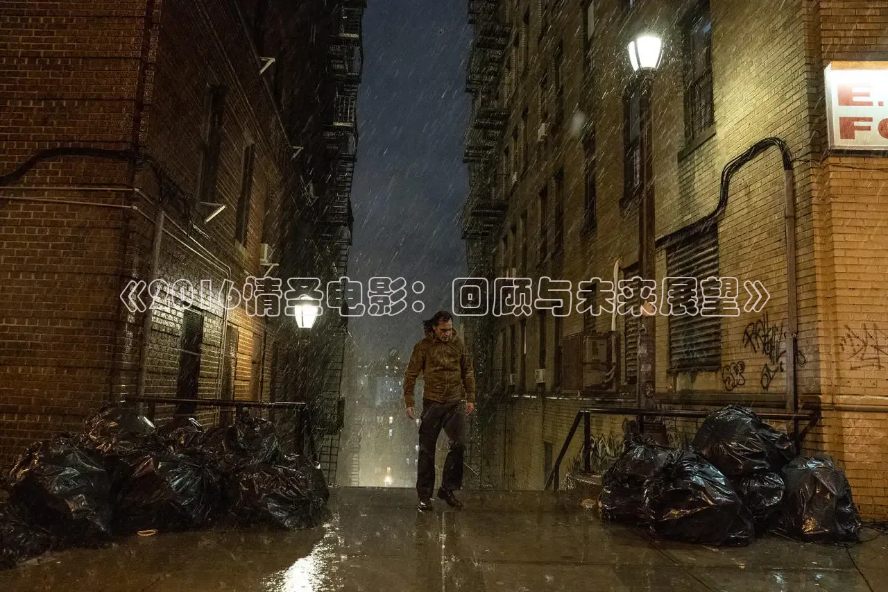 樱花视频电视剧大全