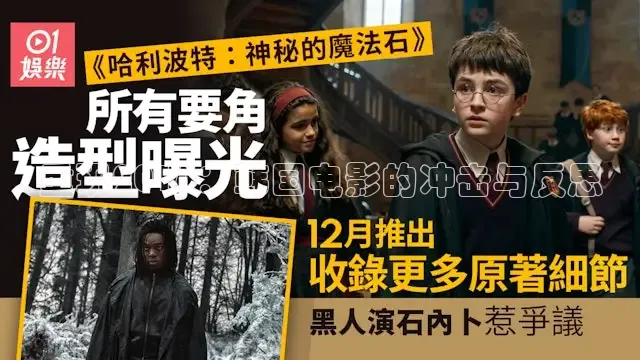 樱花视频电视剧大全