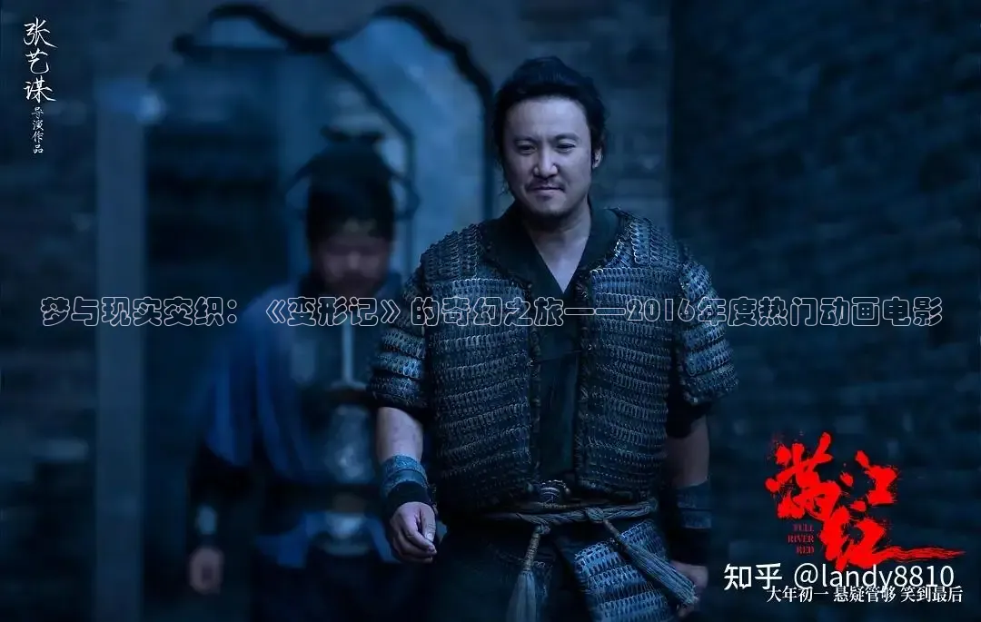 樱花视频在线观看免费高清电视剧