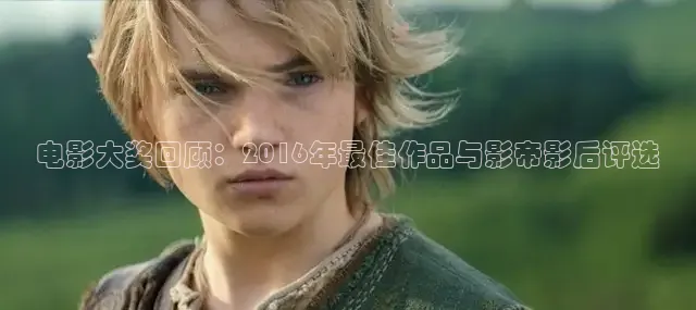 樱花视频高清免费看电视剧