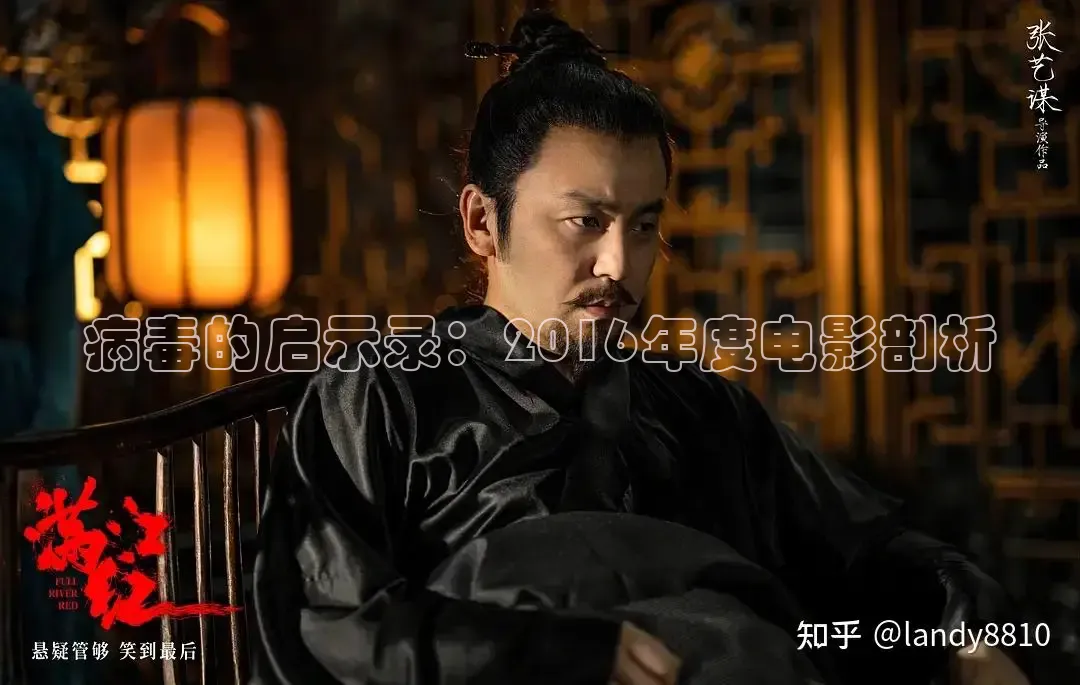 樱花视频在线观看免费高清电视剧